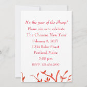 Chinees nieuwjaar van de rode schapenpoel kaart (Achterkant)