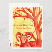 Chinees nieuwjaar van de rode schapenpoel kaart (Voorkant / Achterkant)