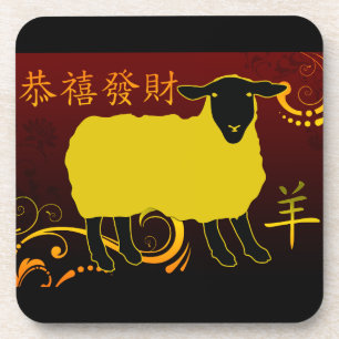 Chinees nieuwjaar van de schapen bier onderzetter