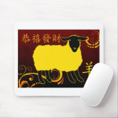 Chinees nieuwjaar van de schapen muismat (Met muis)