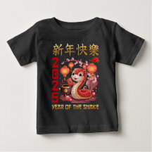 Chinees Nieuwjaar van de Slang 2025