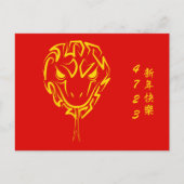 Chinees Nieuwjaar van de Slang 2025 4723 Hout Briefkaart (Voorkant)