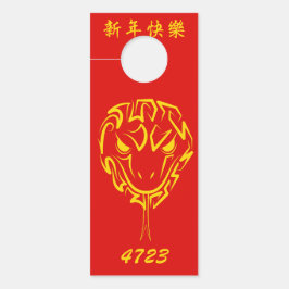 Chinees Nieuwjaar van de Slang 2025 4723 Hout Deurhanger