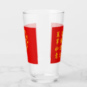 Chinees Nieuwjaar van de Slang 2025 4723 Hout Glas (Links)