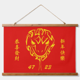 Chinees Nieuwjaar van de Slang 2025 4723 Hout Hangend Wandkleed