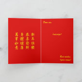 Chinees Nieuwjaar van de Slang 2025 4723 Hout Kaart (Binnen)