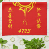 Chinees Nieuwjaar van de Slang 2025 4723 Hout Theedoek (Gevouwen)