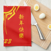 Chinees Nieuwjaar van de Slang 2025 4723 Hout Theedoek (Quarter Fold)