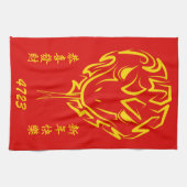 Chinees Nieuwjaar van de Slang 2025 4723 Hout Theedoek (Horizontaal)