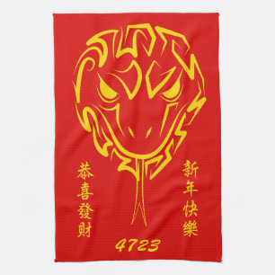 Chinees Nieuwjaar van de Slang 2025 4723 Hout Theedoek