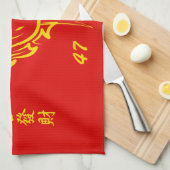 Chinees Nieuwjaar van de Slang 2025 4723 Hout Theedoek (Quarter Fold)