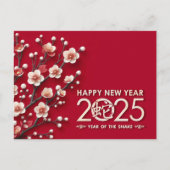 Chinees Nieuwjaar van de Slang 2025 Briefkaart (Voorkant)