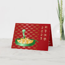 Chinees Nieuwjaar van de Slang 2025 Fortune Money