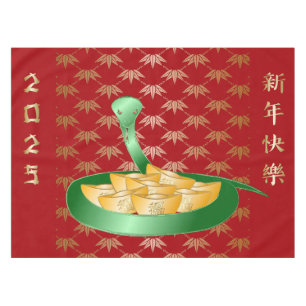 Chinees Nieuwjaar van de Slang 2025 Fortune Money Tafelkleed