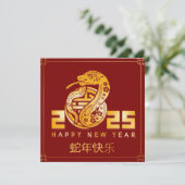 Chinees Nieuwjaar van de Slang 2025 Gold Red Kaart (Staand voorkant)