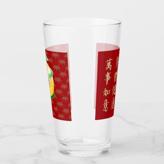 Chinees Nieuwjaar van de Slang 2025 Gouden Munt Glas (Links)