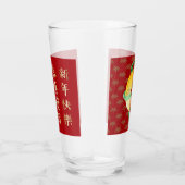 Chinees Nieuwjaar van de Slang 2025 Gouden Munt Glas (Rechts)