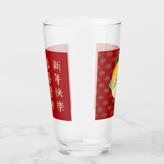 Chinees Nieuwjaar van de Slang 2025 Gouden Munt Glas (Rechts)