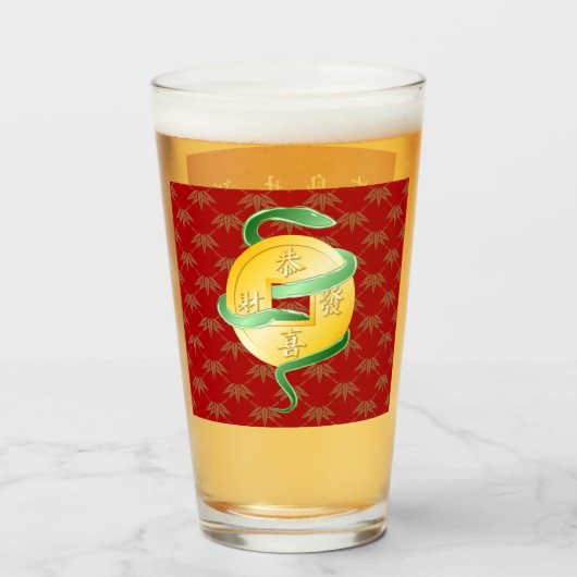 Chinees Nieuwjaar van de Slang 2025 Gouden Munt Glas (Voorkant gevuld)