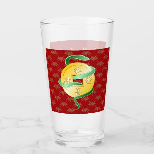 Chinees Nieuwjaar van de Slang 2025 Gouden Munt Glas (Voorkant)