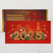 Chinees Nieuwjaar van de Slang 2025 HLFC Feestdagenkaart (Voorkant / Achterkant)