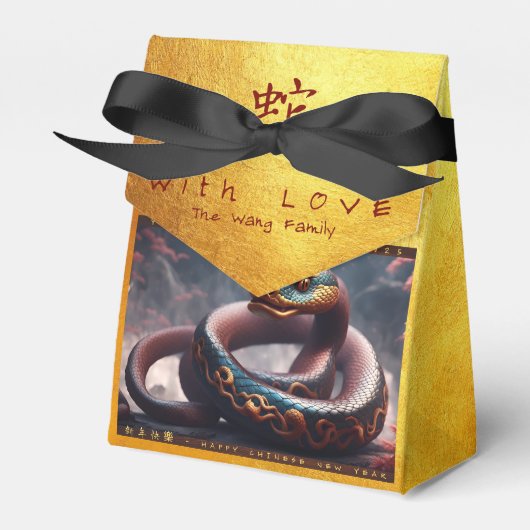 Chinees Nieuwjaar van de Slang 2025 Hout TFB2 Bedankdoosjes (Voorkant Zijde)