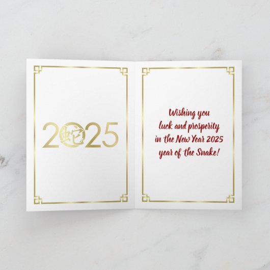 Chinees Nieuwjaar van de Slang 2025 Kaart (Binnen)