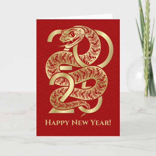 Chinees Nieuwjaar van de Slang 2025 Kaart (Voorkant)