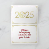 Chinees Nieuwjaar van de Slang 2025 Kaart (Binnen)