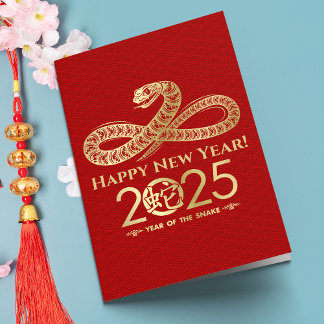 Chinees Nieuwjaar van de Slang 2025 Kaart