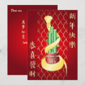 Chinees Nieuwjaar van de Slang 2025 Lucky Bamboo Feestdagenkaart (Voorkant / Achterkant)