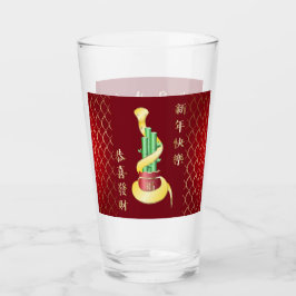 Chinees Nieuwjaar van de Slang 2025 Lucky Bamboo Glas