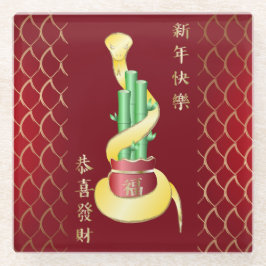 Chinees Nieuwjaar van de Slang 2025 Lucky Bamboo Glazen Onderzetter