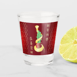 Chinees Nieuwjaar van de Slang 2025 Lucky Bamboo Shot Glas