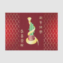 Chinees Nieuwjaar van de Slang 2025 Lucky Bamboo Tissuepapier