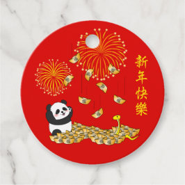 Chinees Nieuwjaar van de Slang 2025 Panda Bedankjes Labels