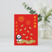 Chinees Nieuwjaar van de Slang 2025 Panda Briefkaart (Staand voorkant)