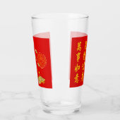 Chinees Nieuwjaar van de Slang 2025 Panda Glas (Links)