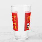 Chinees Nieuwjaar van de Slang 2025 Panda Glas (Rechts)