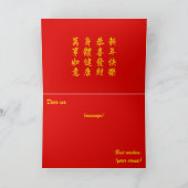 Chinees Nieuwjaar van de Slang 2025 Panda Kaart (Binnen)