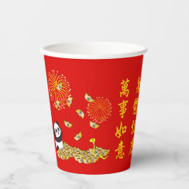 Chinees Nieuwjaar van de Slang 2025 Panda Papieren Bekers