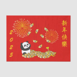 Chinees Nieuwjaar van de Slang 2025 Panda Tissuepapier