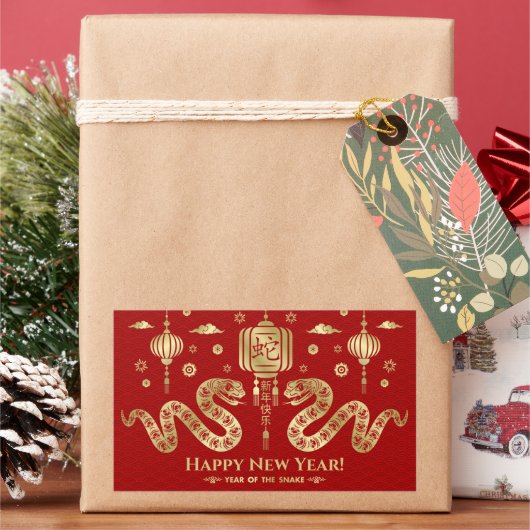 Chinees Nieuwjaar van de Slang 2025 Rechthoekige Sticker (Feestdagen)