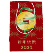 Chinees Nieuwjaar van de Slang 2025 Rijkdom Medium Cadeauzakje (Voorkant)