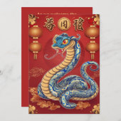 Chinees Nieuwjaar van de Slang Feestdagenkaart (Voorkant / Achterkant)