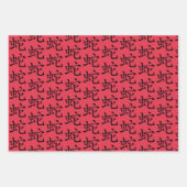 Chinees nieuwjaar van de slang inpakpapier vel (Voorkant 2)