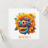Chinees Nieuwjaar van de Slang Kleurrijke Bloemen Kaart (Voorkant / Achterkant in situ)