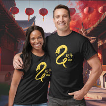 Chinees Nieuwjaar van de slang minimalistisch geel