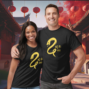 Chinees Nieuwjaar van de slang minimalistisch geel T-shirt