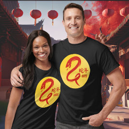 Chinees Nieuwjaar van de slang minimalistisch geel T-shirt
